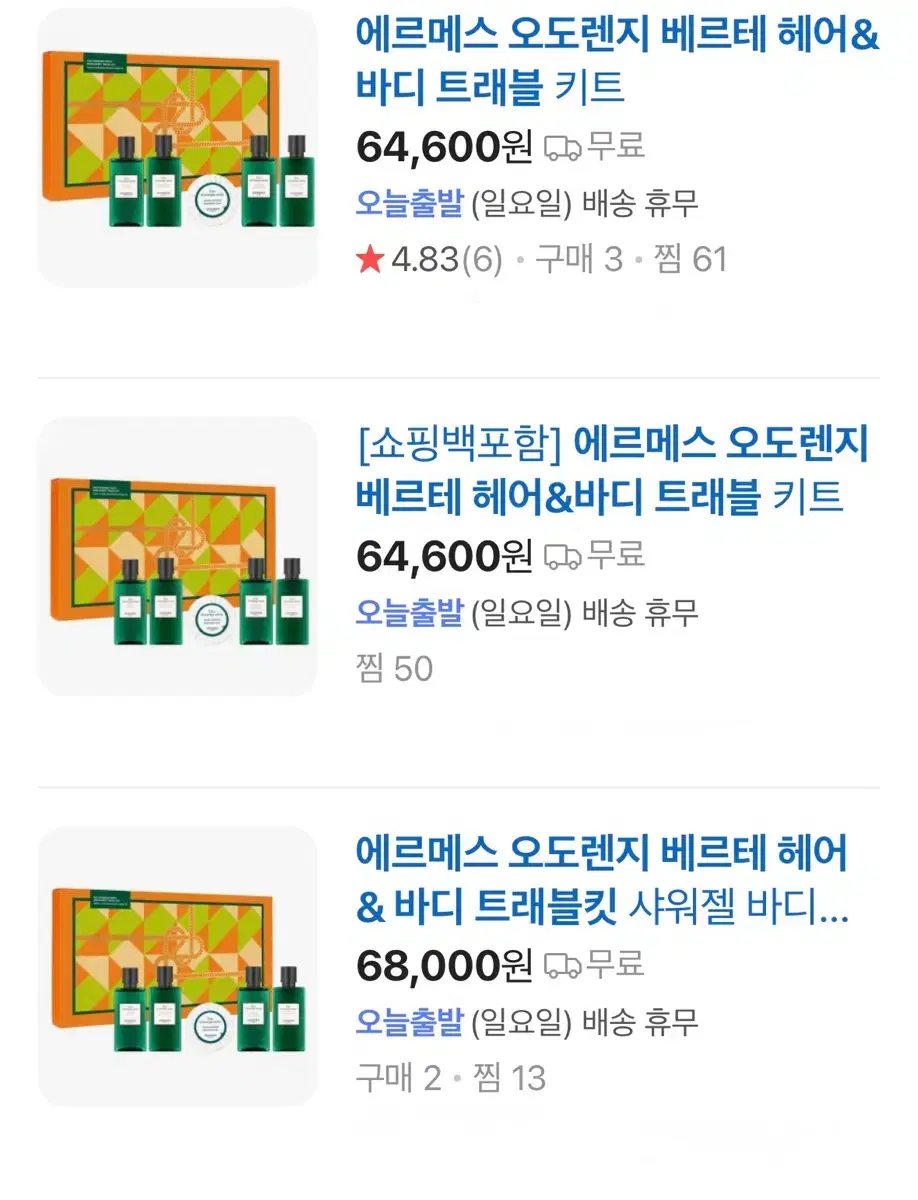 thumbnail-6